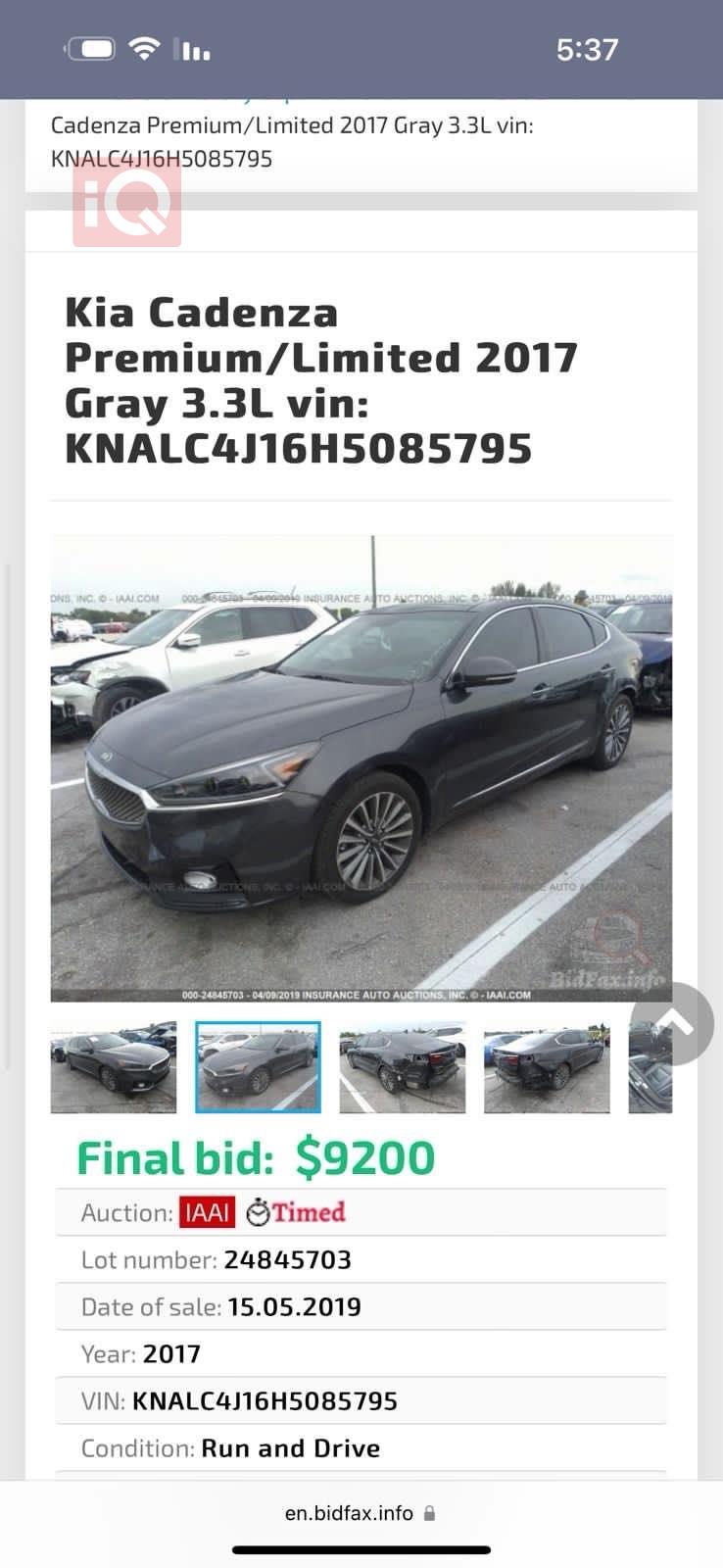 Kia Cadenza